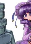  bangs blunt_bangs blush book book_stack capelet eyebrows eyebrows_visible_through_hair hat long_sleeves looking_at_viewer mob_cap patchouli_knowledge purple_eyes purple_hair simple_background solo striped tao_(kadoya) touhou white_background 