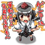  bangs blush hat looking_at_viewer open_mouth shameimaru_aya solo touhou yakepu 