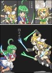  2girls brother_and_sister comic crossover general_grievous green_hair kagamine_len kagamine_rin kasuga_(kasuga39) lowres me-tan multiple_girls oekaki os-tan parody pixel_art siblings spring_onion star_wars translated twins vocaloid 