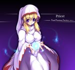  blonde_hair blue_eyes breasts final_fantasy final_fantasy_tactics gunner-l large_breasts robe solo white_mage white_mage_(fft) 