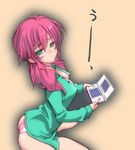  arched_back ass bangs blush breasts cleavage coffee_cat covered_nipples drill_hair feldt_grace green_eyes gundam gundam_00 hair_between_eyes hair_over_shoulder handheld_game_console holding large_breasts long_hair long_sleeves looking_at_viewer looking_back lowres nintendo_ds no_pants panties parted_lips pink_hair pink_panties playing_games shirt simple_background sitting sketch solo twin_drills twintails underwear video_game 