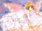  90s ahoge brown_hair cardcaptor_sakura clamp cloud dress frills green_eyes hair_intakes kinomoto_sakura official_art short_hair solo star wallpaper wings 