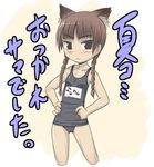  animal_ears cat_ears maria-sama_ga_miteru shimazu_yoshino swimsuit 
