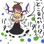  artist_request is_that_so lowres multiple_girls mystia_lorelei pun rumia touhou translation_request 