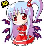  artist_request chibi grey_hair lowres multiple_wings purple_wings red_eyes shinki side_ponytail solo touhou wings 