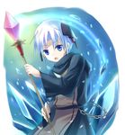  bad_id bad_pixiv_id blue_eyes chain crystal fantasy_earth_zero hamamo ice polearm short_hair solo weapon white_hair 