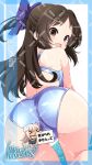  1girl adversarial_noise artist_name ass blue_bow blue_one-piece_swimsuit bow brown_eyes brown_hair can&#039;t_show_this_(meme) censored character_name chibi competition_swimsuit cowboy_shot hair_bow half_updo hayate_no_gotoku! highres idolmaster idolmaster_cinderella_girls inaba_shiki kantai_collection long_hair looking_at_viewer looking_back meme novelty_censor one-piece_swimsuit racerback ro-500_(kancolle) solo_focus swimsuit tachibana_arisu watermark watermark_grid 