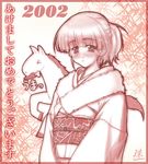  2002 akeome chinese_zodiac copyright_request happy_new_year horse japanese_clothes kimono monochrome new_year red sasaki_tamaru scarf solo translated year_of_the_horse 