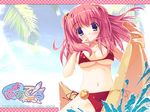  banana_boat bikini blue_eyes breasts highres himemiya_arisu large_breasts pastel pink_hair side-tie_bikini solo swimsuit twintails wallpaper yuki_usagi 