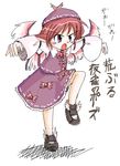  animal_ears artist_request blush_stickers brown_eyes dress fighting_stance full_body hat mystia_lorelei oekaki open_mouth outstretched_arms red_hair short_hair solo spread_arms standing standing_on_one_leg touhou translated wings 