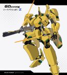  artist_name beam_rifle copyright_name energy_gun energy_sword extra_arms full_body gun gundam gundam_gquuuuuux highres holding holding_gun holding_sword holding_weapon horocca mecha mecha_focus mobile_suit no_humans official_style one-eyed redesign robot simple_background solo sword the_o_(mobile_suit) twitter_username weapon white_background zeta_gundam 