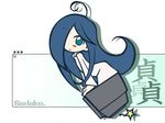  chibi tagme television the_ring yamamura_sadako 