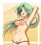  bikini blush convenient_censoring green_eyes green_hair higurashi_no_naku_koro_ni lowres ninoko ponytail solo sonozaki_mion swimsuit 