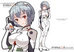 adjusting_hair alternate_breast_size arm_behind_back artist_name ayanami_rei bangs blue_hair blush bodysuit bracer breasts cover cover_page covered_nipples doujin_cover english from_side full_body gloves head_tilt impossible_clothes large_breasts light_smile looking_at_viewer multiple_views neon_genesis_evangelion neyuki_rei number pilot_suit plugsuit red_eyes short_hair simple_background smile standing upper_body white_background white_bodysuit 