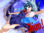  1girl :d arm_up artist_request bare_legs blue_bow blue_dress blue_eyes blue_hair bow character_name cirno dress dutch_angle hair_bow looking_at_viewer open_mouth puffy_short_sleeves puffy_sleeves short_sleeves smile solo touhou 