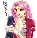  asano_akira cat code_geass cornelia_li_britannia lowres purple_eyes purple_hair sketch uniform 