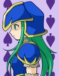  armor blue_armor earth_ekami fire_emblem fire_emblem:_akatsuki_no_megami fire_emblem:_souen_no_kiseki green_eyes green_hair helmet nephenee solo 