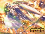  blonde_hair dress feathers green_eyes gundam gundam_wing_endless_waltz ky long_hair mecha_musume solo wing_gundam_zero_custom wings 