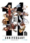  5girls afumau_(final_fantasy) anniversary arciela_v_adoulin bare_shoulders black_boots black_gloves black_pants black_pantyhose black_shorts blonde_hair blue_eyes blue_headband bodysuit boots bracelet breasts brown_hair capri_pants commentary cropped_jacket dancer_(final_fantasy) dark-skinned_female dark_skin detached_sleeves earmuffs earrings elf elvaan final_fantasy final_fantasy_xi fingerless_gloves gloves gold_bracelet gold_earrings gold_trim grey_hair headband highres hume jacket jewelry lilisette lion_(ff11) long_hair long_sleeves medium_breasts moogle multiple_girls naora_yusuke official_art open_clothes open_jacket pants pantyhose pointy_ears prishe purple_eyes purple_hair red_bodysuit red_hair red_sleeves second-party_source short_hair shorts simple_background smile star_(symbol) star_earrings thigh_boots white_background white_jacket white_pants 