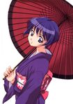  ai_yori_aoshi blue_eyes blue_hair fumizuki_kou highres japanese_clothes kimono oriental_umbrella sakuraba_aoi simple_background solo umbrella 