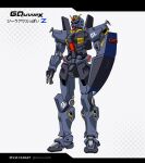  copyright_name full_body gundam gundam_gquuuuuux gundam_mk_ii highres horocca mecha mecha_focus mobile_suit no_humans official_style redesign robot science_fiction shield simple_background solo standing titans_(gundam) v-fin white_background zeta_gundam 