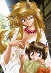  animal_ears cat_ears copyright_request jewelry manabe_jouji multiple_girls necklace one_eye_closed 