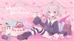  1girl ahoge animal_ear_legwear asymmetrical_legwear badge bare_shoulders belt birthday_cake black_boots black_jacket black_skirt black_thighhighs blush boots box button_badge cake candy cat_ear_legwear character_name collar collarbone demon_wings ditto dyed_ahoge energy_drink food fork fruit full_body gengar gift gift_bag gift_box grey_hair hair_between_eyes happy_birthday highres holding holding_fork jacket jewelry karunabaru knees_up legs_together looking_at_viewer makaino_ririmu makaino_ririmu_(2nd_costume) medium_hair mimikyu miniskirt mismatched_legwear multicolored_hair necklace nijisanji off-shoulder_jacket off_shoulder pink_background platform_boots pointy_ears pokemon red_collar red_eyes red_hair red_wings sidelocks sitting skirt sleeves_past_fingers sleeves_past_wrists solo strawberry streaked_hair striped_clothes striped_thighhighs stuffed_animal stuffed_rabbit stuffed_toy thighhighs twintails virtual_youtuber white_thighhighs wings zettai_ryouiki zipper zipper_pull_tab 