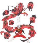  1boy bbbb_fex bit_(gundam) blonde_hair char_aznable contract_monster crossover dragon eastern_dragon finishing_move full_body gloves gundam gundam_gquuuuuux helmet highres kamen_rider kamen_rider_ryuki_(series) looking_at_viewer male_focus mask military_uniform red_gundam short_hair translation_request v-fin 