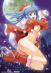 blue_hair boots breasts christmas copyright_request green_eyes large_breasts maruto! moon nipples no_panties panties santa_costume solo underwear undressing 