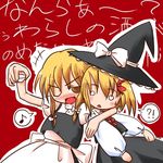  2girls blonde_hair blush borrowed_garments drunk eighth_note hair_ribbon hat headwear_switch kirisame_marisa multiple_girls music musical_note one_eye_closed ribbon rokugou_daisuke rumia speech_bubble spoken_musical_note touhou witch_hat 