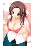  bra breasts brown_eyes brown_hair cleavage forehead huge_breasts kawada_tomoko keito kimi_kiss lingerie open_clothes open_shirt shirt solo underwear 