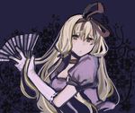  blonde_hair closed_mouth dress elbow_gloves expressionless fan folding_fan gloves hair_ribbon kureno_akashi looking_at_viewer lowe_(slow) puffy_short_sleeves puffy_sleeves purple_dress red_ribbon ribbon short_sleeves solo touhou upper_body white_gloves yakumo_yukari yellow_eyes 