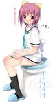  amesarasa bottomless dress kantoku panties panty_pull pink_hair pink_panties sailor_dress school_uniform serafuku sitting slippers solo tears toilet toilet_use trembling underwear 