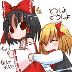  2girls :o angry black_hair blonde_hair blush bow closed_eyes detached_sleeves hair_bow hair_ribbon hakurei_reimu long_sleeves multiple_girls open_mouth red_bow red_eyes ribbon ribbon-trimmed_sleeves ribbon_trim rokugou_daisuke rumia scared simple_background teardrop tears text_focus touhou translated white_background wide_sleeves wince 