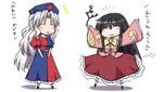  :d ^_^ artist_request bangs black_hair blunt_bangs blush bow bowtie branch chibi closed_eyes hat houraisan_kaguya jeweled_branch_of_hourai long_hair multiple_girls no_nose nurse_cap open_mouth parted_bangs shirt silver_hair simple_background skirt smile tasukete_eirin touhou very_long_hair white_background white_hair wide_sleeves yagokoro_eirin 