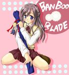  bamboo_blade blush character_doll copyright_name eiga_danjuurou half_updo hiiragi_tomoka loafers long_hair miyazaki_miyako shoes skirt smile solo sweater_vest weapon_bag 