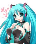  breast_suppress breasts green_hair hatsune_miku large_breasts long_hair necktie solo twintails vocaloid youta 