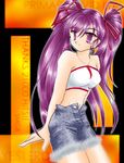  artist_request beatmania lowres midriff mizushiro_celica shorts solo twintails 