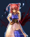  arms_behind_back blue_background blue_dress blush closed_mouth dress inuinui looking_at_viewer onozuka_komachi puffy_short_sleeves puffy_sleeves red_eyes red_hair sash short_hair short_sleeves simple_background smile solo touhou two_side_up 