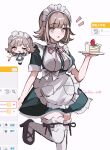 1girl :o alternate_hair_ornament apron black_dress black_ribbon black_shoes blush breasts brown_hair cake chibi commentary danganronpa_(series) danganronpa_2:_goodbye_despair dress food fuku_sa hair_ornament highres holding holding_cake holding_food large_breasts maid maid_headdress medium_hair multiple_views nanami_chiaki neck_ribbon official_alternate_costume pink_eyes pink_ribbon ribbon shoes strawberry_shortcake thighhighs triangle_hair_ornament waist_apron white_thighhighs 