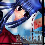  1girl arms_up blood blue_hair blunt_bangs blush commentary derivative_work english_text furude_rika gretelandcat highres higurashi_no_naku_koro_ni japanese_clothes long_hair looking_at_viewer miko parted_lips purple_eyes ryuukishi07_(style) solo upper_body video_game_cover_redraw 