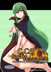  bangs breasts c.c. cape code_geass green_hair johnny_funamushi long_hair medium_breasts naked_cape nude solo yellow_eyes 