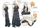  animal animal_ears animalization armor arms_around_back black_boots black_coat black_pants black_vest blonde_hair blue_eyes boots cat cat_ears chibi chibi_inset chinese_text cloud_strife coat commentary_request completely_nude final_fantasy final_fantasy_vii final_fantasy_vii_advent_children full_body green_eyes grey_fur grey_hair height_difference highres holding holding_animal holding_cat hug kemonomimi_mode langmo30100078 lifting_person long_coat long_hair lying multiple_views nude on_back on_stomach pants pauldrons sephiroth short_hair shoulder_armor spiked_hair translation_request very_long_hair vest waist_cape white_background yaoi 