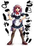  apron back_bow blue_eyes bow brown_footwear clenched_hand copyright_request hand_on_hip hisahiko loafers maid maid_headdress open_mouth pink_hair puffy_sleeves shoes short_sleeves simple_background skirt solo standing thighhighs waist_apron white_background wrist_cuffs 