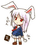  animal_ears bunny_ears chibi lowres reisen_udongein_inaba ryoutya solo touhou 