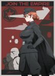  1girl 3boys baggy_pants belt black_belt black_gloves brown_hair cape english_text from_side gloves grey_cape grey_hat grey_jacket grey_pants hair_bun hat imperial_logo_(star_wars) impossible_clothes impossible_shirt jacket military_jacket military_uniform multiple_boys outside_border pants poster_(medium) shirt signature standing star_wars stormtrooper zxpfer 
