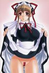  copyright_request highres kanesada_keishi maebari maid no_panties skirt skirt_lift solo 