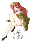  blush bottomless dress fang hong_meiling kotatsu_(kotatsu3) legs long_hair no_panties red_hair solo touhou 