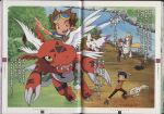 absurdres book culumon digimon digimon_tamers flying forest guilmon happy highres lee_jianliang makino_ruki matsuda_takato nature official_art renamon river rock terriermon tree water waterfall wings 