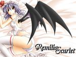  ass bat_wings hat kirisaki_byakko no_pants panties purple_hair remilia_scarlet short_hair solo thighhighs touhou underwear white_panties wings 